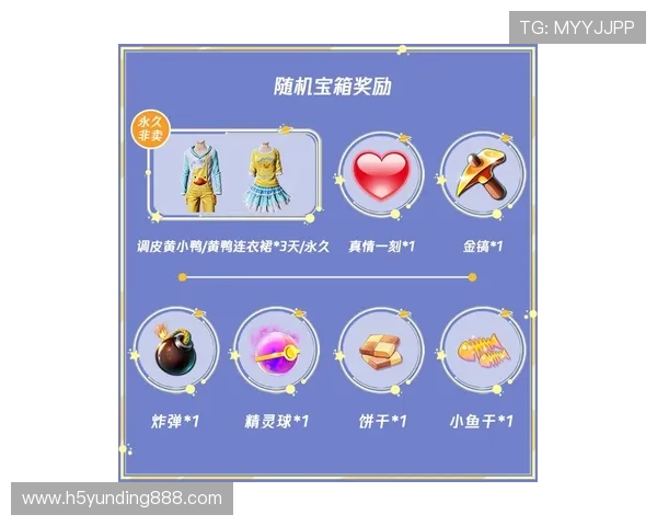 云顶真金赌博：实战经验分享助你轻松盈利的秘诀