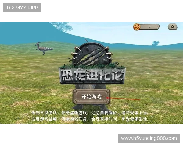 极速快三模拟器最新版本推荐让你在电脑上轻松模拟极速快三玩法