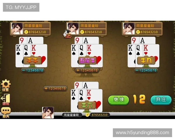 欢乐斗牛在线免费试玩版上线，零门槛体验最真实的斗牛乐趣