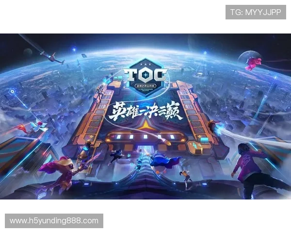 深入解析云顶攻略助手功能特点与最佳应用策略助你成为游戏高手