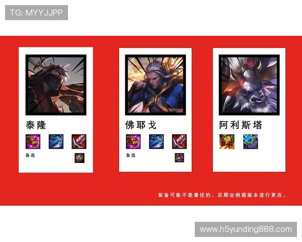 澳门云顶国际平台app操作简便，适合新手快速上手体验丰富的线上娱乐内容